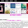 香港正版资料大全 全年2020年